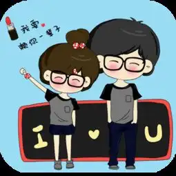  萌小希爱情动态壁纸锁屏