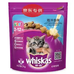  今天什么值得买发现值得买比购网