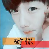 qq经典头像系统自带