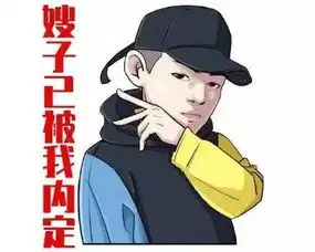  如何成为一名合格的键盘侠玩过这台车,杠精也赢不了你