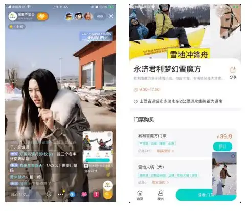 闺蜜头像一人一张 抖音