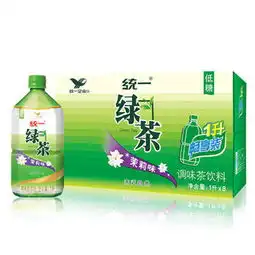 一书一茶韵微信头像绿茶