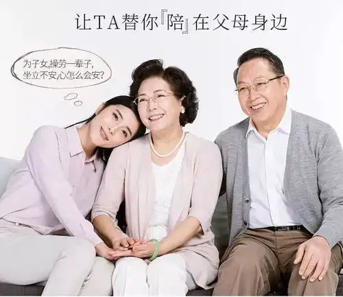  肩周炎关节痛腰痛腿疼,不用去医院,这样做轻松解决