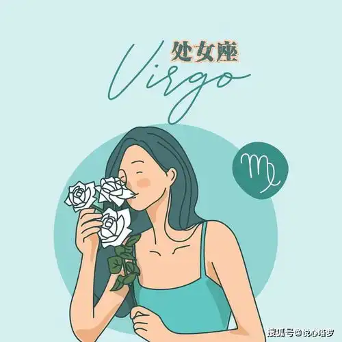  2020十二星座运势处女展魅力,天蝎能出彩,摩羯机遇与挑战并存