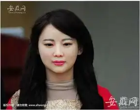  我国正式发布首台真人美女机器人时代出版600551有望受益