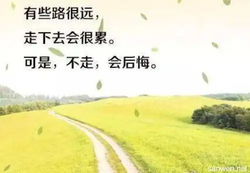  一个男生该有哪些优秀习惯