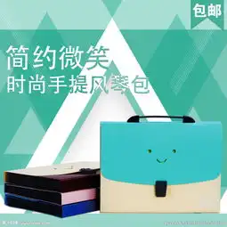  简约微笑主图设计图片