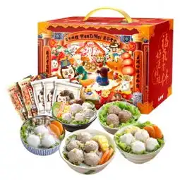  淘宝网丸子妹潮汕手打牛肉丸鱼丸组合5包组880g淘宝特价价格64包邮需领5优惠券值值值