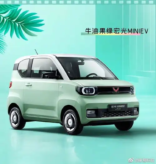  五菱也顶不住官宣涨价了,包括很火的宏光miniev系列