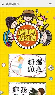  叫板火遍抖音的嘴巴嘟嘟萌系嘟嘟即将上线