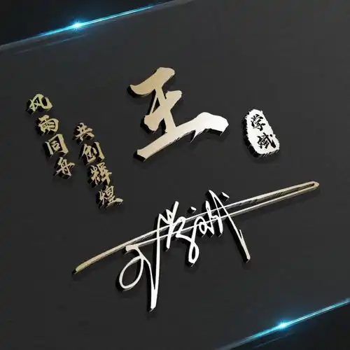  你的微信头像该换了,36张最新高端商务签名头像,闪耀你的朋友圈