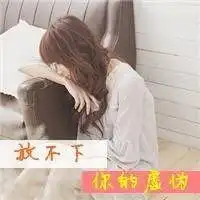  拽女生戴帽子头像霸气头像微信头像图片大全