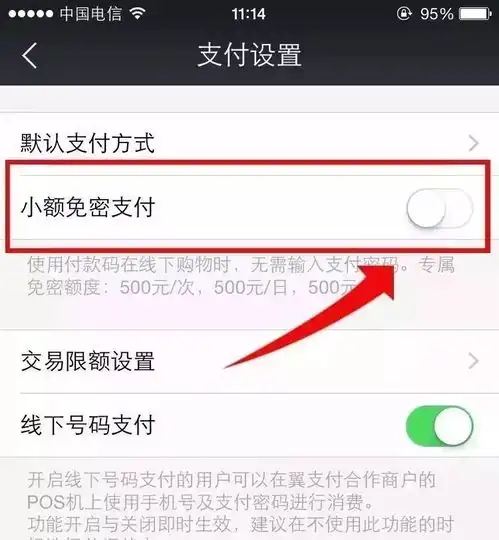 微信头像用什么最好看的