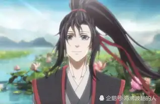  魔道祖师六种版本的夷陵老祖,q版最萌呆,3d版令人惊艳不已