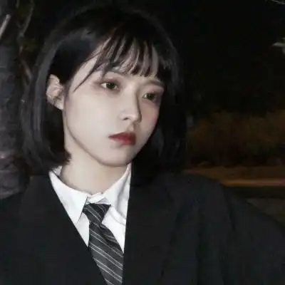  高冷气质女头我不再是从前了