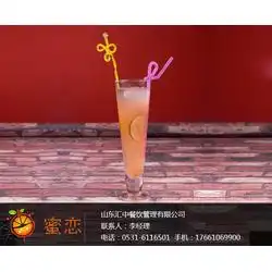  蜜恋甘肃2018火爆饮品加盟2018火爆饮品加盟排行榜批发