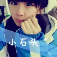  长相漂亮的女孩张依依张依依头像大全