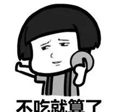  开心笑话女孩上初三,肚子疼去医院检查