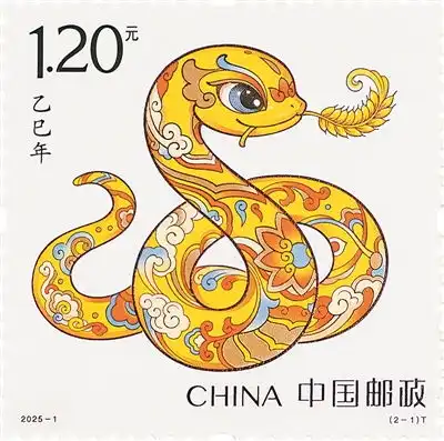  我们的春节金蛇献瑞2025
