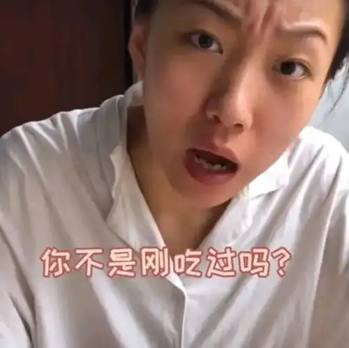  疯产姐妹与闺蜜张小花相爱相杀的贝勒爷,真实身份出乎你的意料