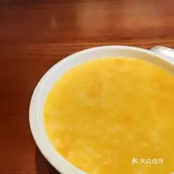  功夫茗点拱北店的南瓜粥好不好吃用户评价口味怎么样珠海美食南瓜粥实拍图片大众点评