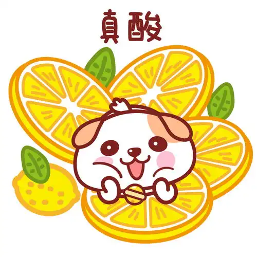  柠檬字真酸秋田君头像