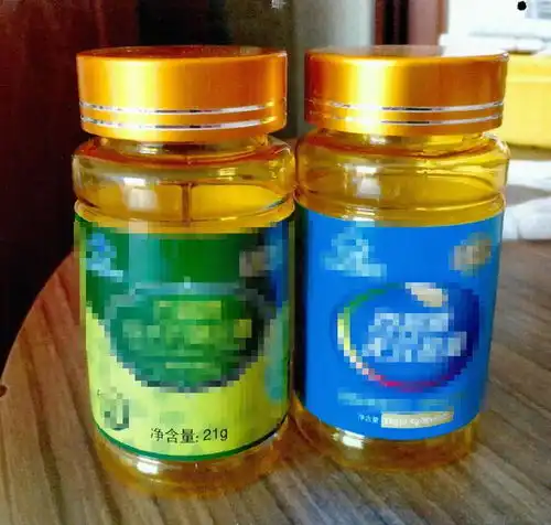  百元保健品卖三千,30余名老年人受骗,咱家这也有