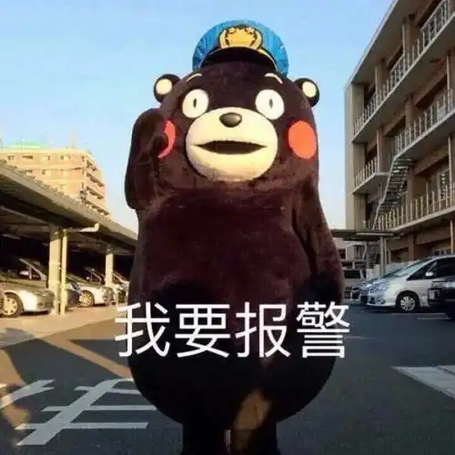  帮女友抢九价hpv疫苗,研究生发现商机警方犯法了