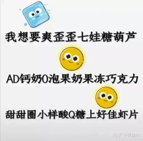  有没有什么六一可以要礼物的文案和图片呀