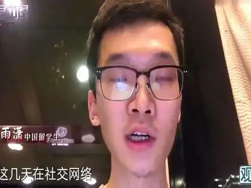  纽约人都是这样看待自由平等的张维为霸气质问戴口罩就被欺负
