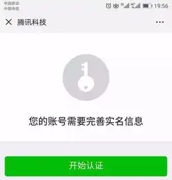 头像职业女性微信高清头