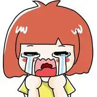  放声大哭的头像女动漫