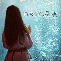  四叶草头像tfboys带字女生