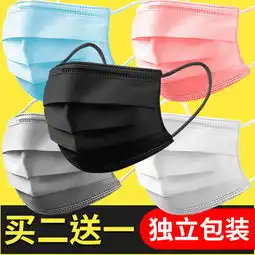 一次性口罩女冬防尘防雾霾秋冬季男网红黑色潮流三层加厚独立包装图片大全邮乐官方网站