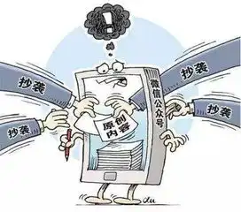  展望2019年短视频洗稿都会怎么变