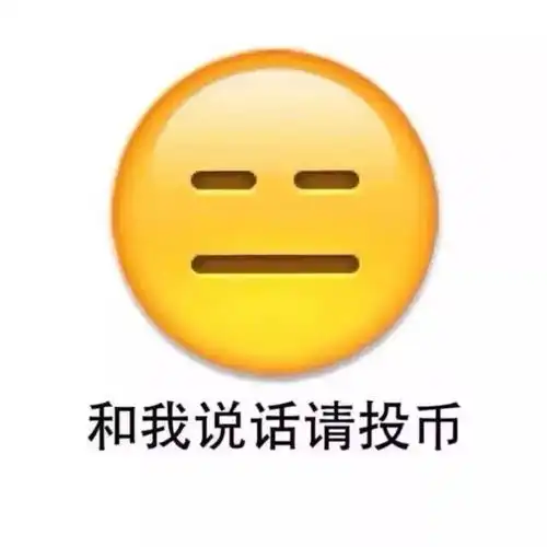 小众又高级的emo头像云