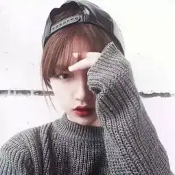  米酥闺蜜头像小疯子们,这辈子qq女生头像我要个性网