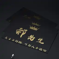  是时候换一个微信头像了,26张金色金属质感签名头像,请带走
