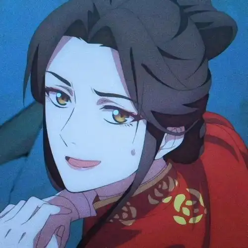  动漫头像新娘子天官赐福