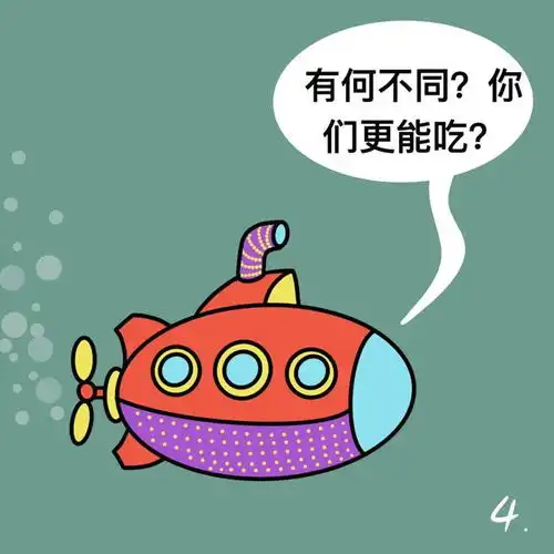  科普漫画深海里的珊瑚吃什么原创刘萍