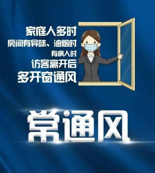  三元区发布重要通告外地入返明人员须提前24小时报备