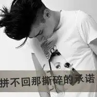  派派专属带字头像微信头像图片大全