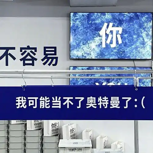  非常质量的微信头像
