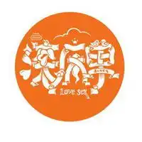 俊字微信头像图片大全监