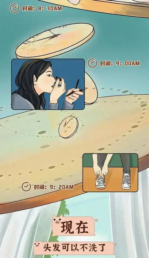 疫情女子戴口罩图鉴,漫画女人实在是太爽了