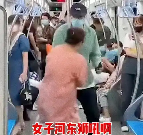  上海女子地铁上不戴口罩还喝饮料,男子劝阻反遭辱骂,结局很舒适
