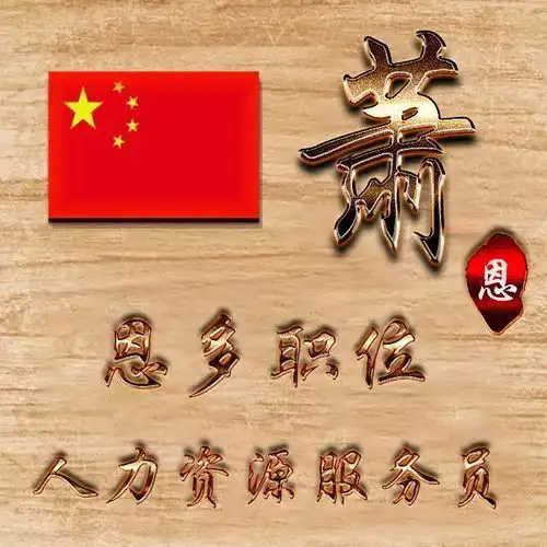  你的微信头像该换了,66张霸气3d效果签名头像隆重登场,快来看看