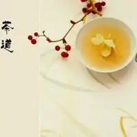 一书一茶韵微信头像茶韵