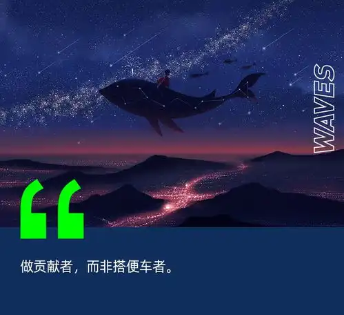  揭秘deepseek一个更极致的中国技术理想主义故事