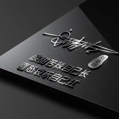  2021你的微信头像该换了,三十七张高端精致特效签名头像,请查收